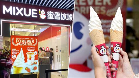 chinese ice cream brands